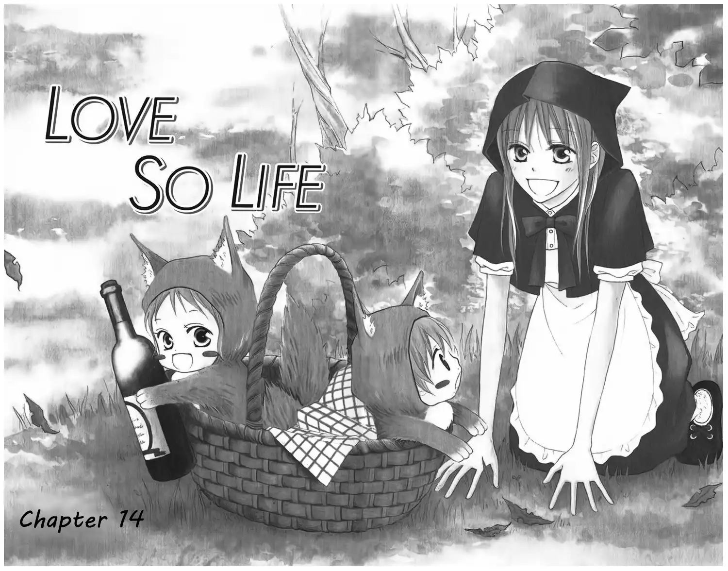 Love So Life Chapter 14 1